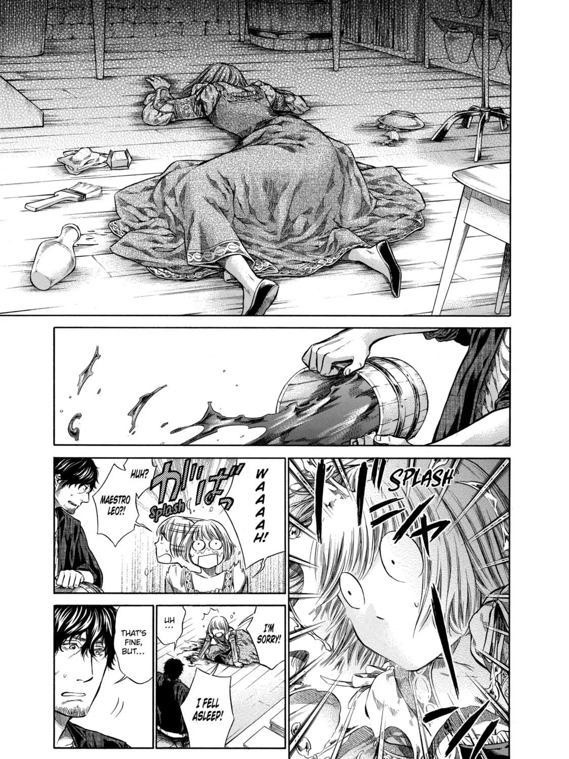 Arte Chapter 1 page 83 - 