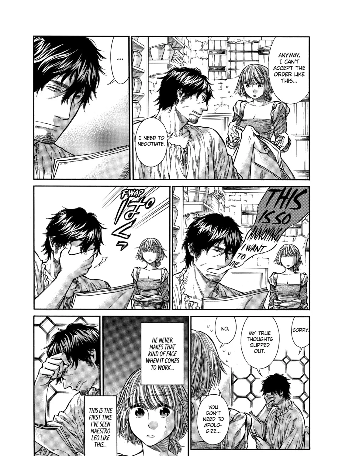 Arte Chapter 10 page 15 - 