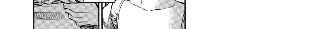 Arte Chapter 10 page 16 - 