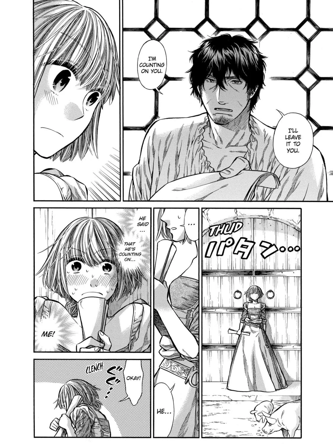 Arte Chapter 10 page 19 - 