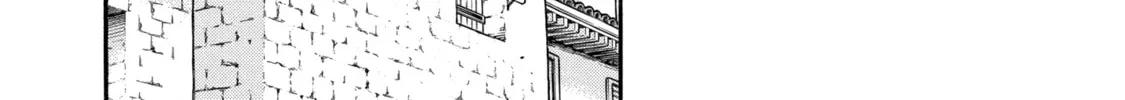 Arte Chapter 10 page 26 - 