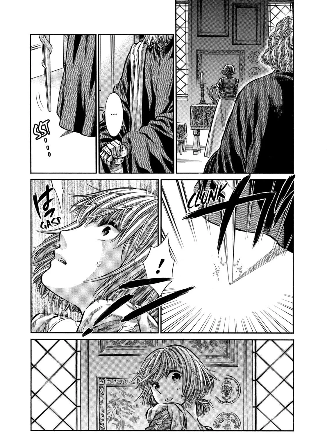 Arte Chapter 10 page 39 - 