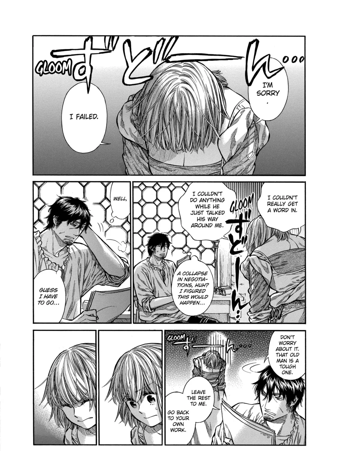 Arte Chapter 10 page 57 - 
