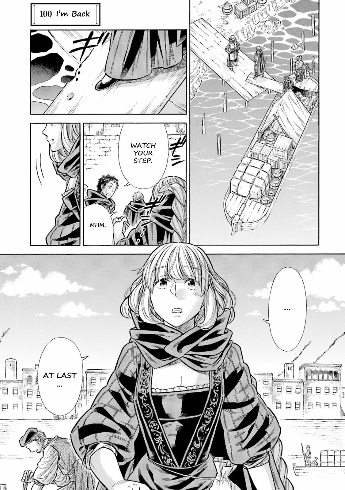 Arte Chapter 100 page 1 - 