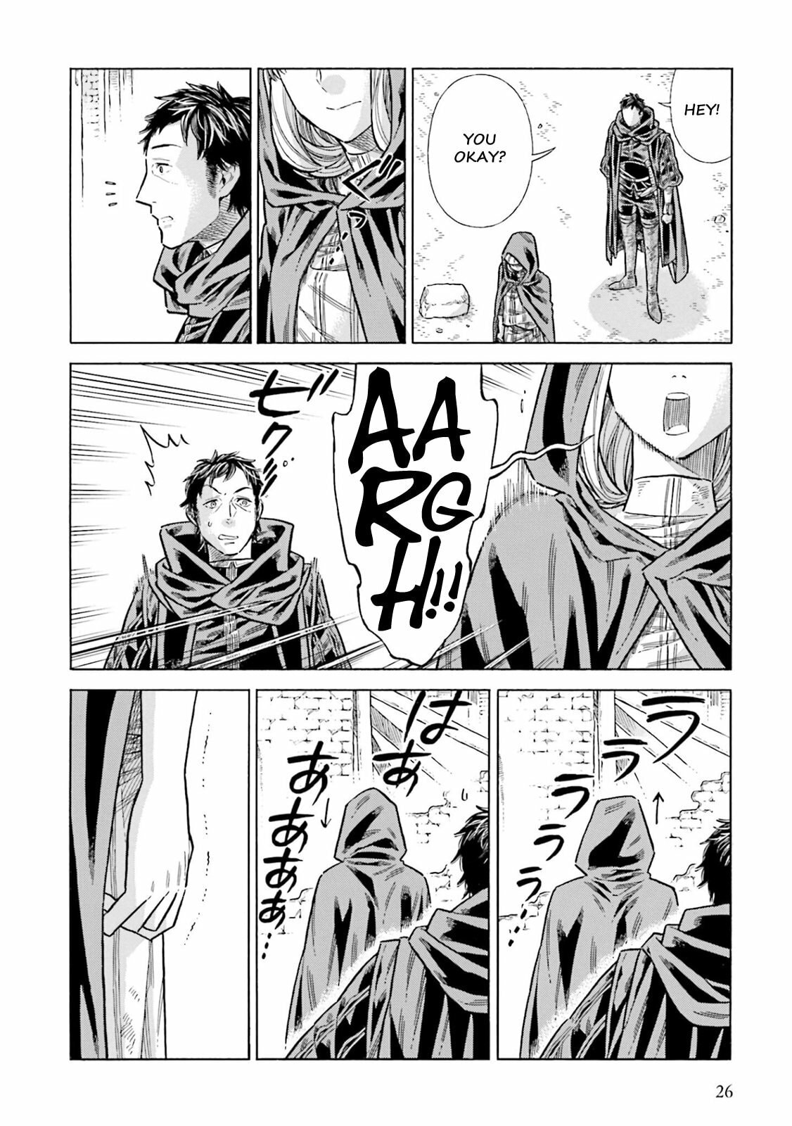 Arte Chapter 100 page 24 - 