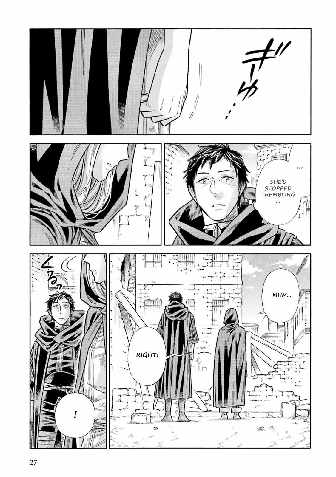 Arte Chapter 100 page 25 - 