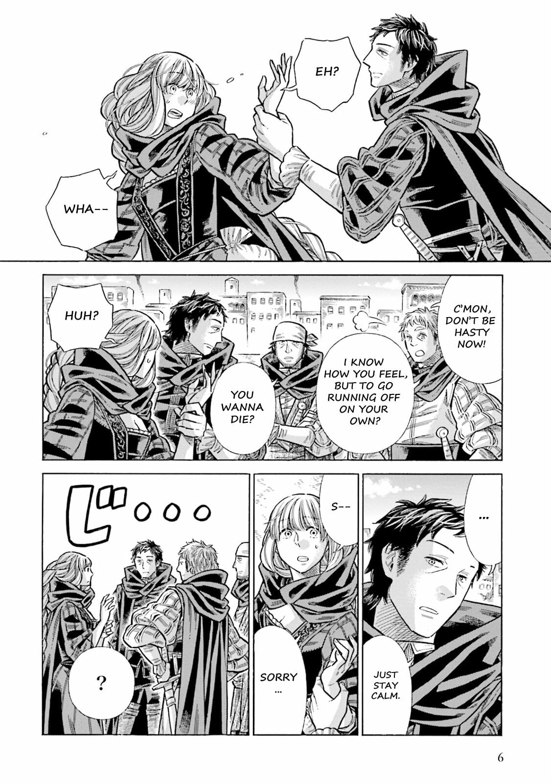 Arte Chapter 100 page 4 - 