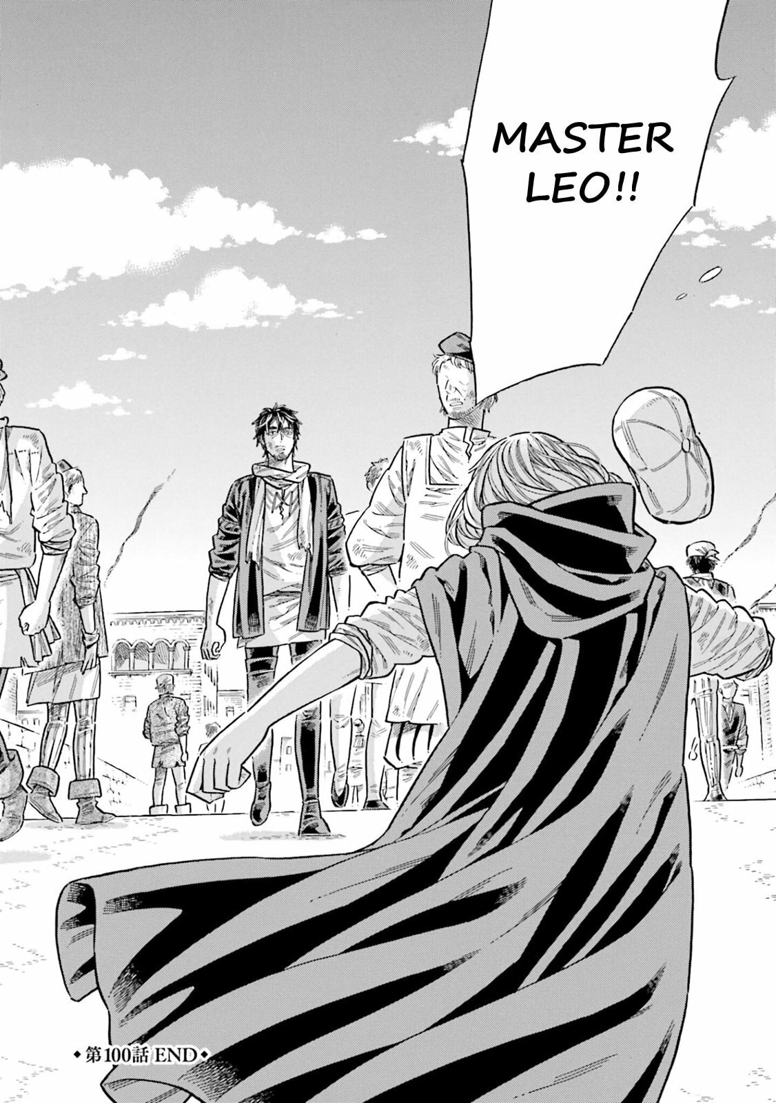 Arte Chapter 100 page 34 - 