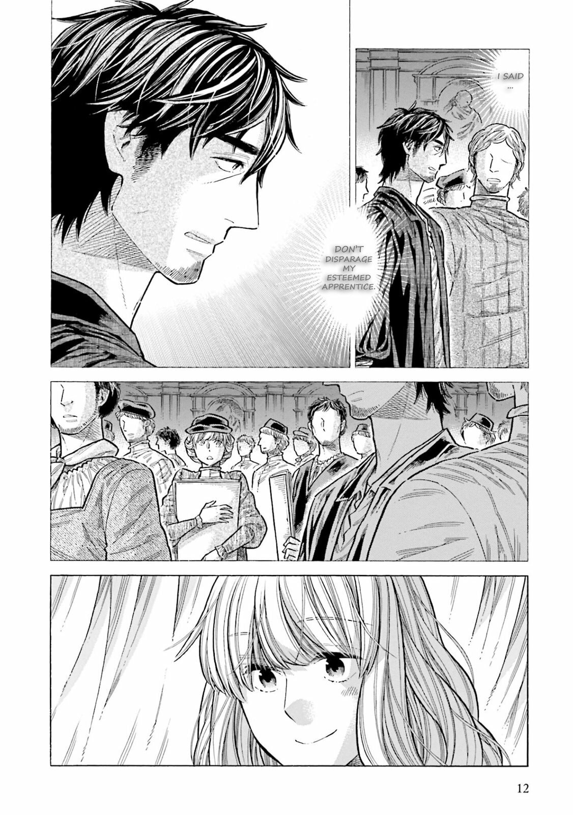 Arte Chapter 100 page 10 - 