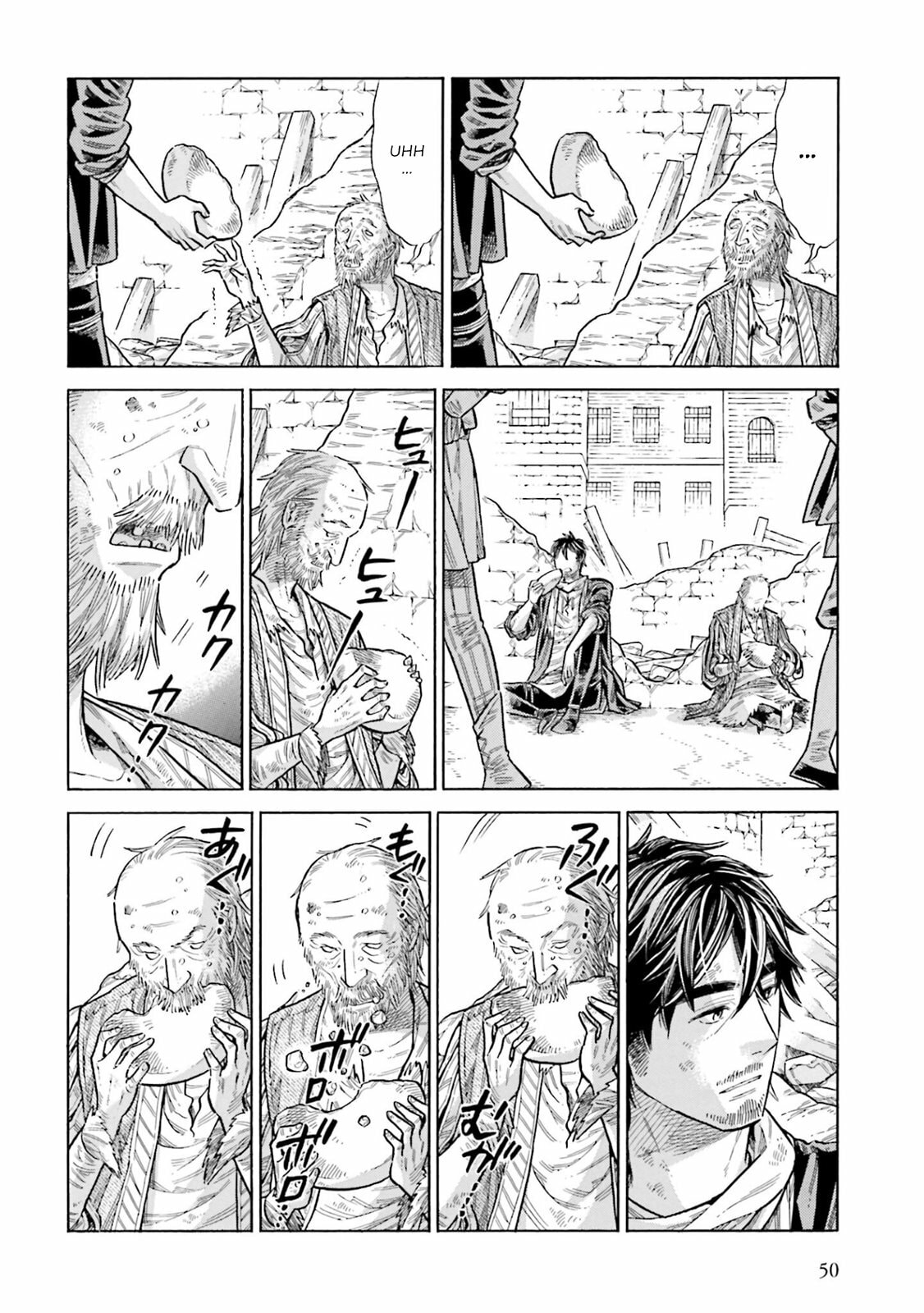 Arte Chapter 101 page 12 - 