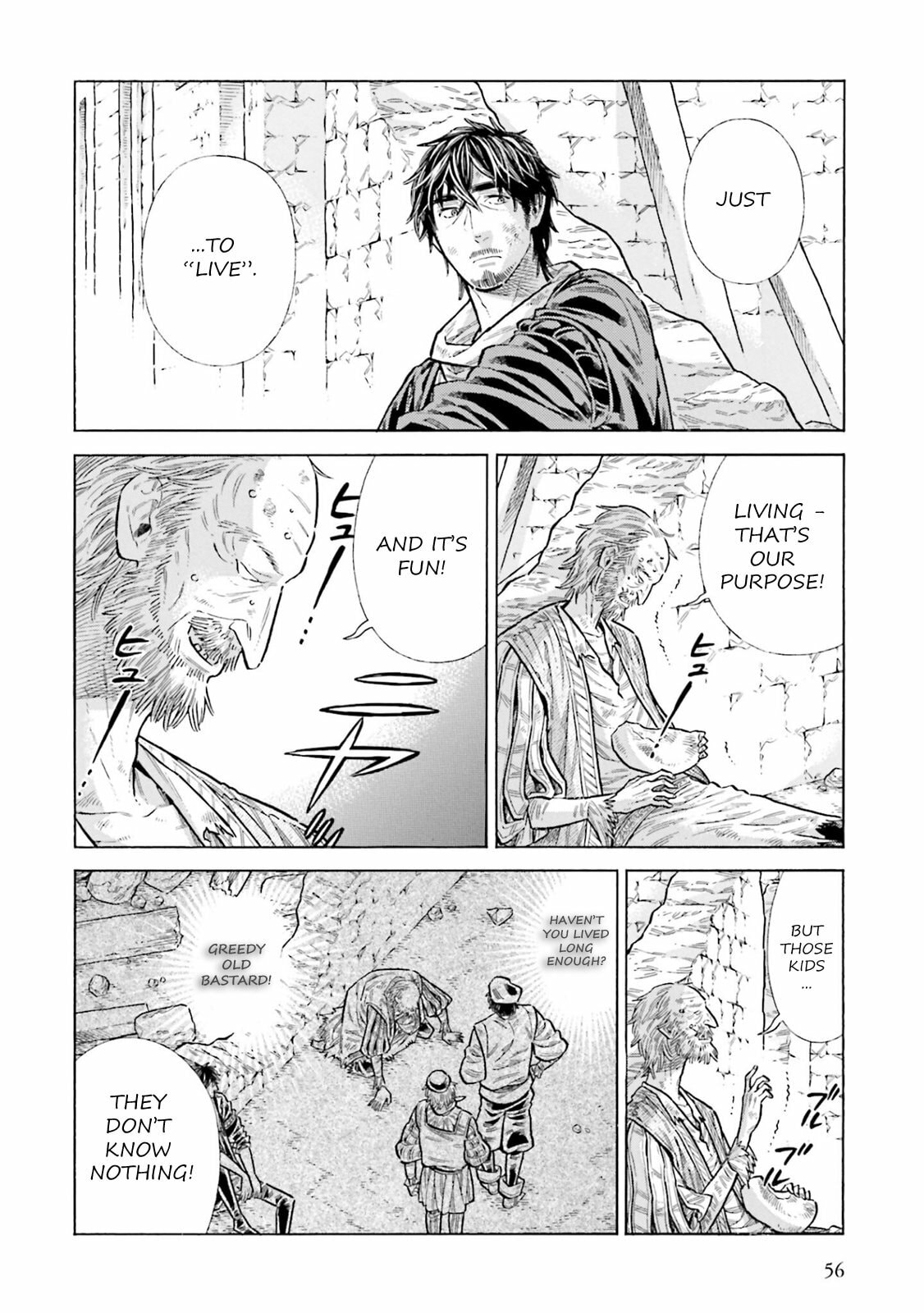 Arte Chapter 101 page 18 - 
