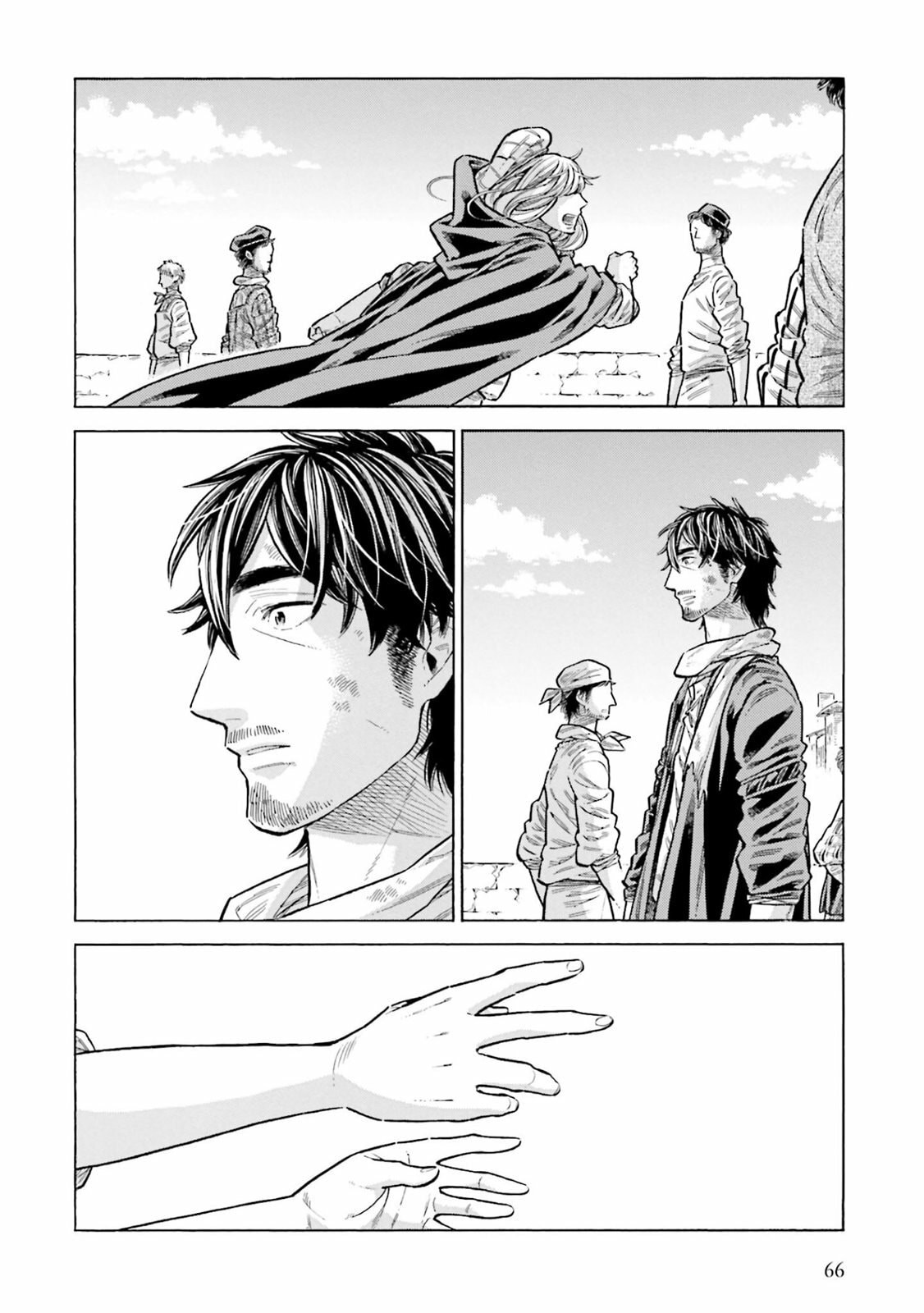 Arte Chapter 101 page 28 - 
