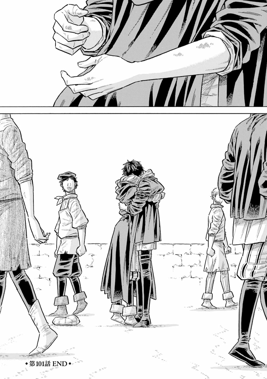 Arte Chapter 101 page 32 - 