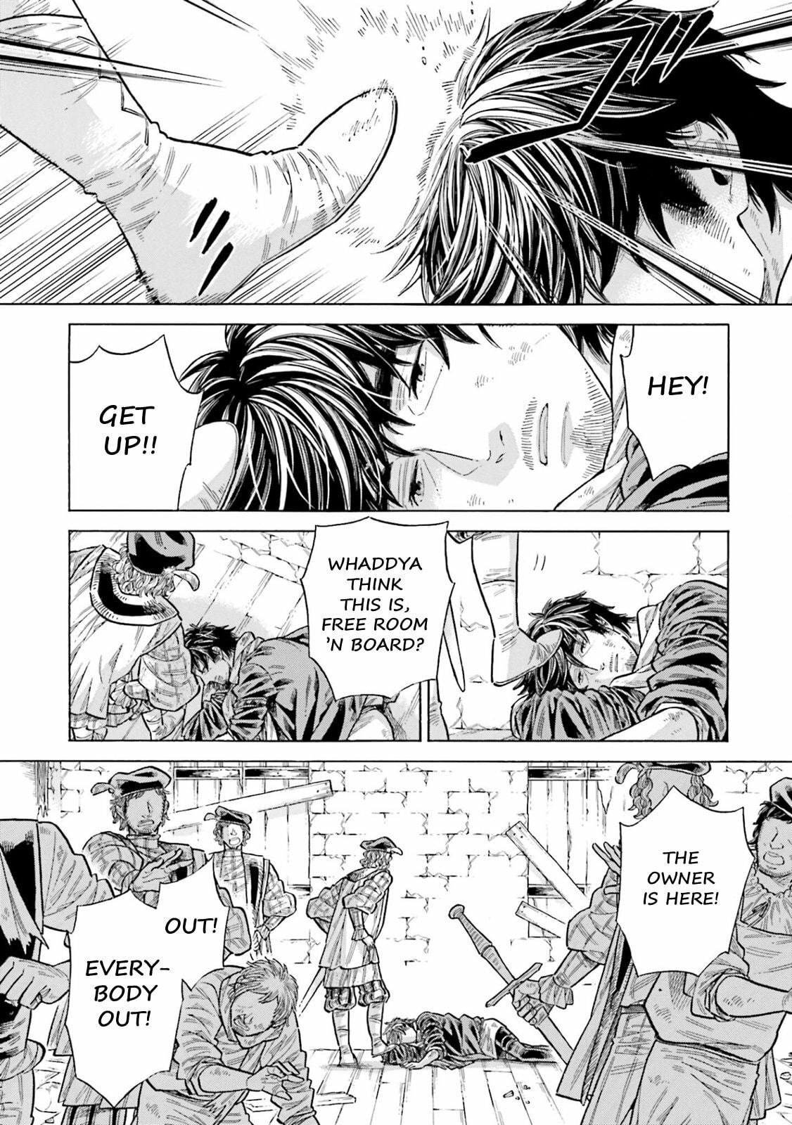 Arte Chapter 101 page 5 - 
