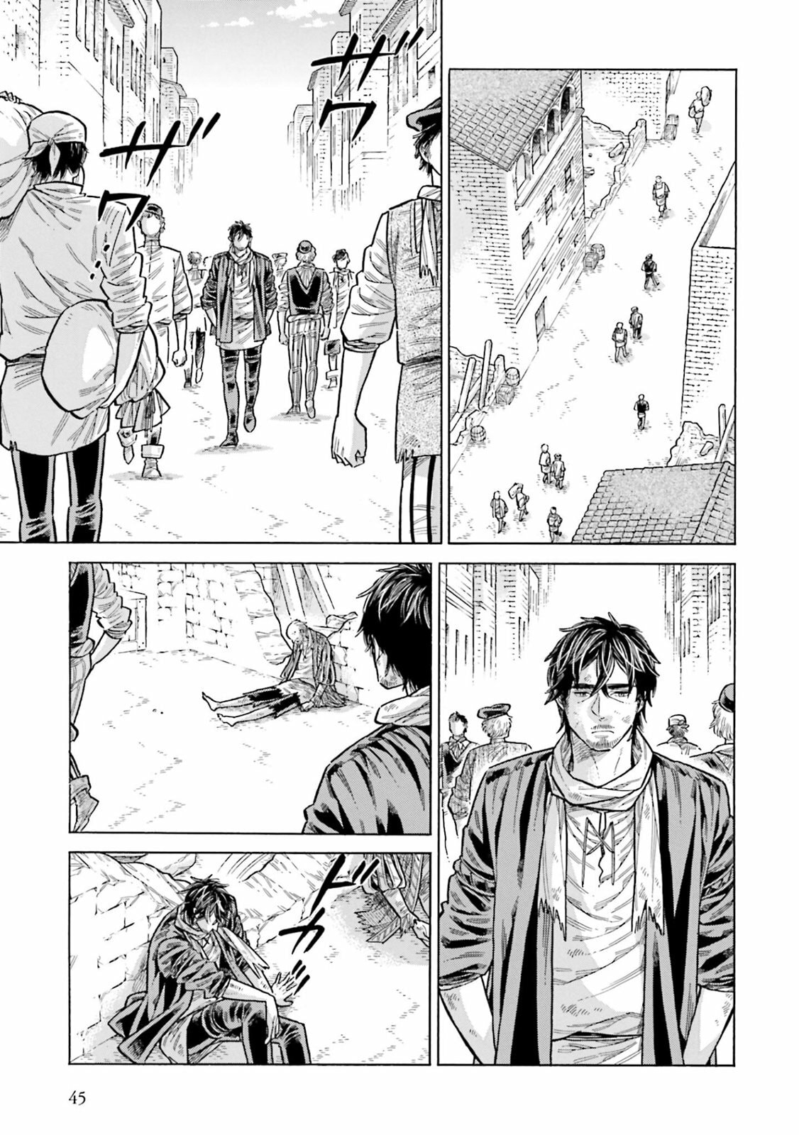 Arte Chapter 101 page 7 - 