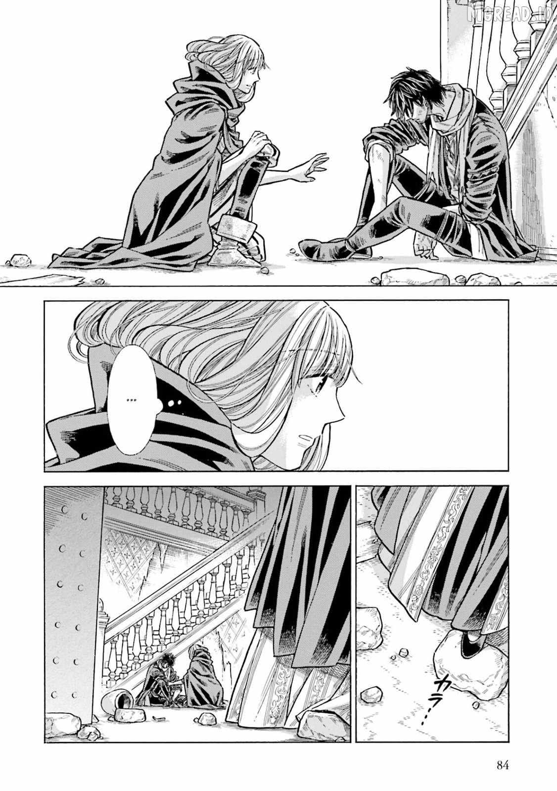 Arte Chapter 102 page 12 - 
