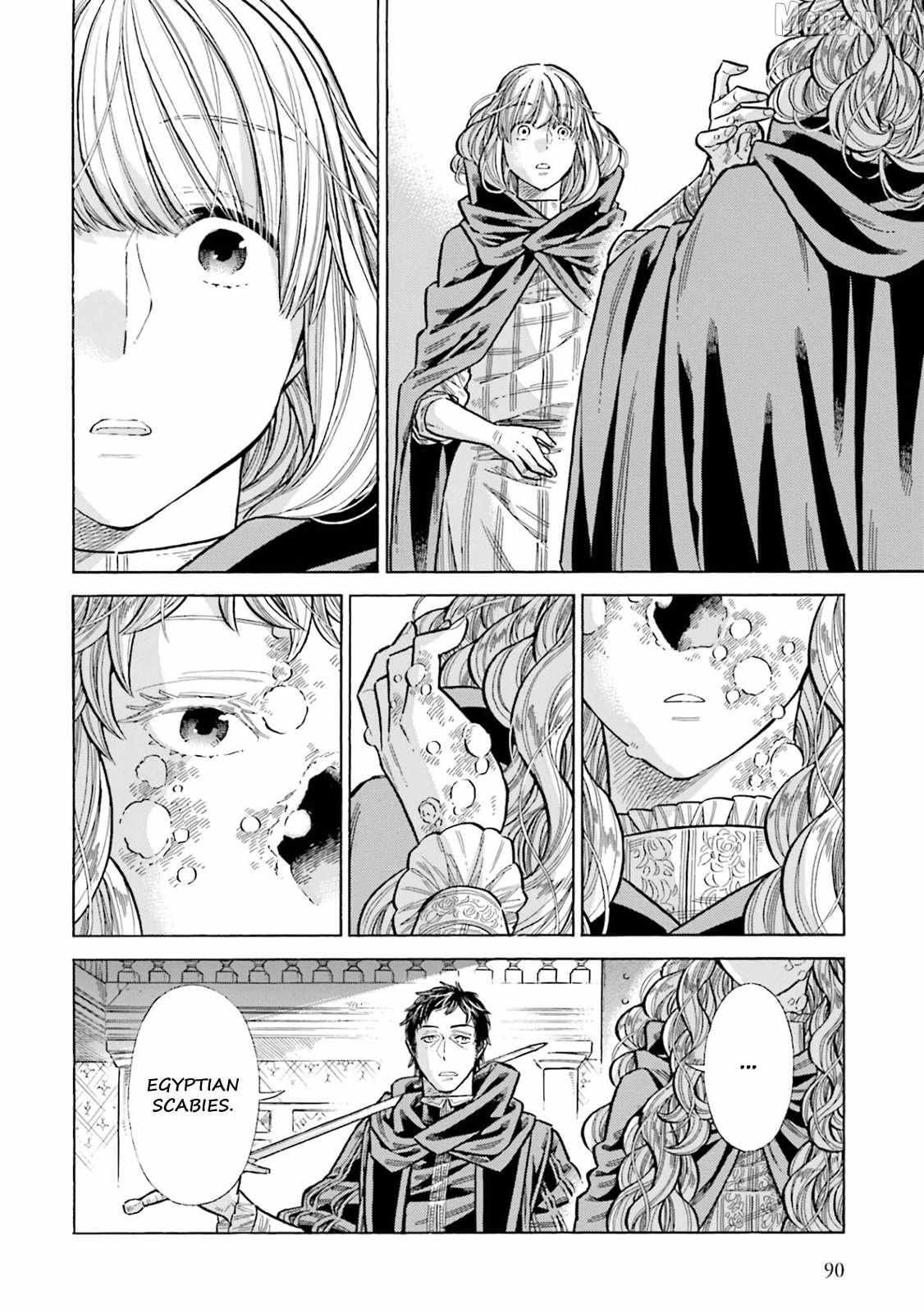 Arte Chapter 102 page 18 - 
