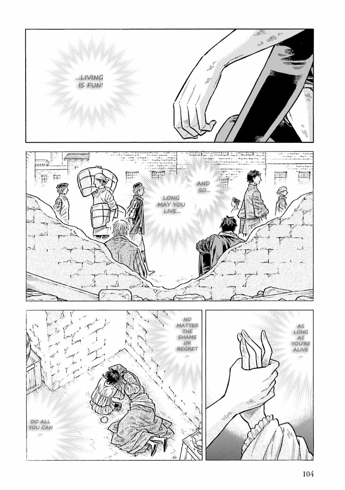 Arte Chapter 103 page 2 - 