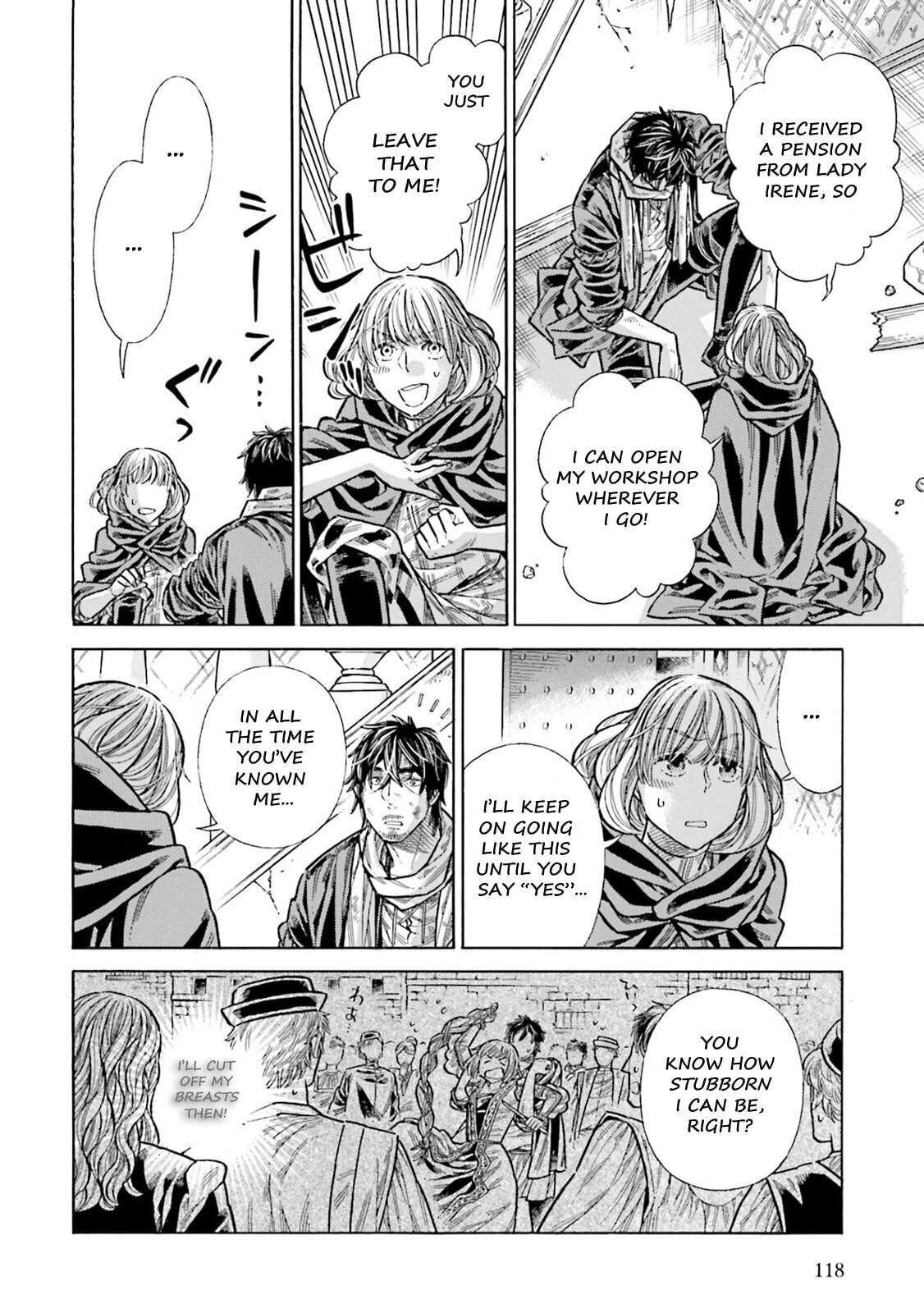 Arte Chapter 103 page 16 - 