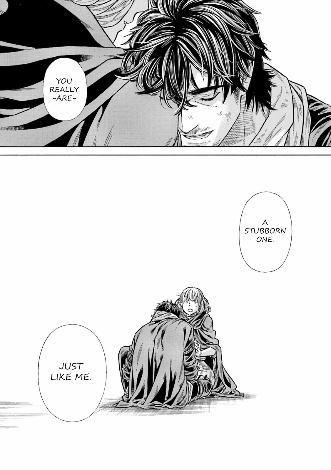 Arte Chapter 103 page 19 - 