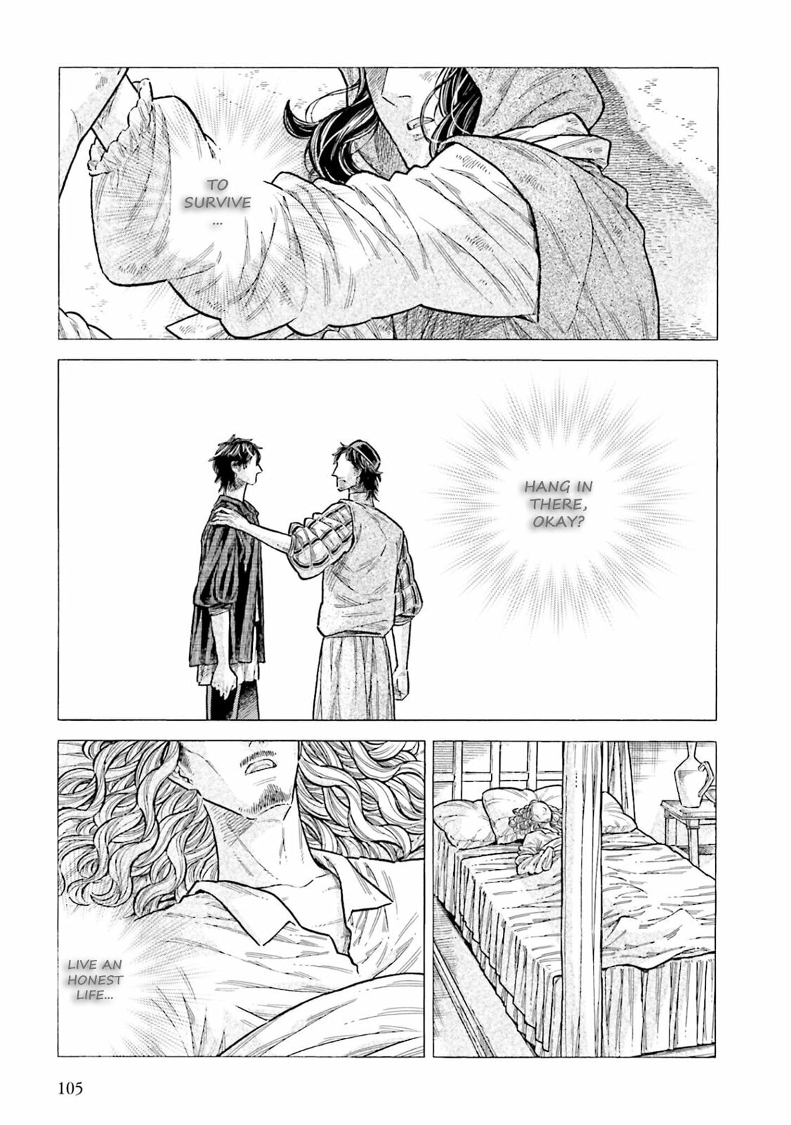 Arte Chapter 103 page 3 - 
