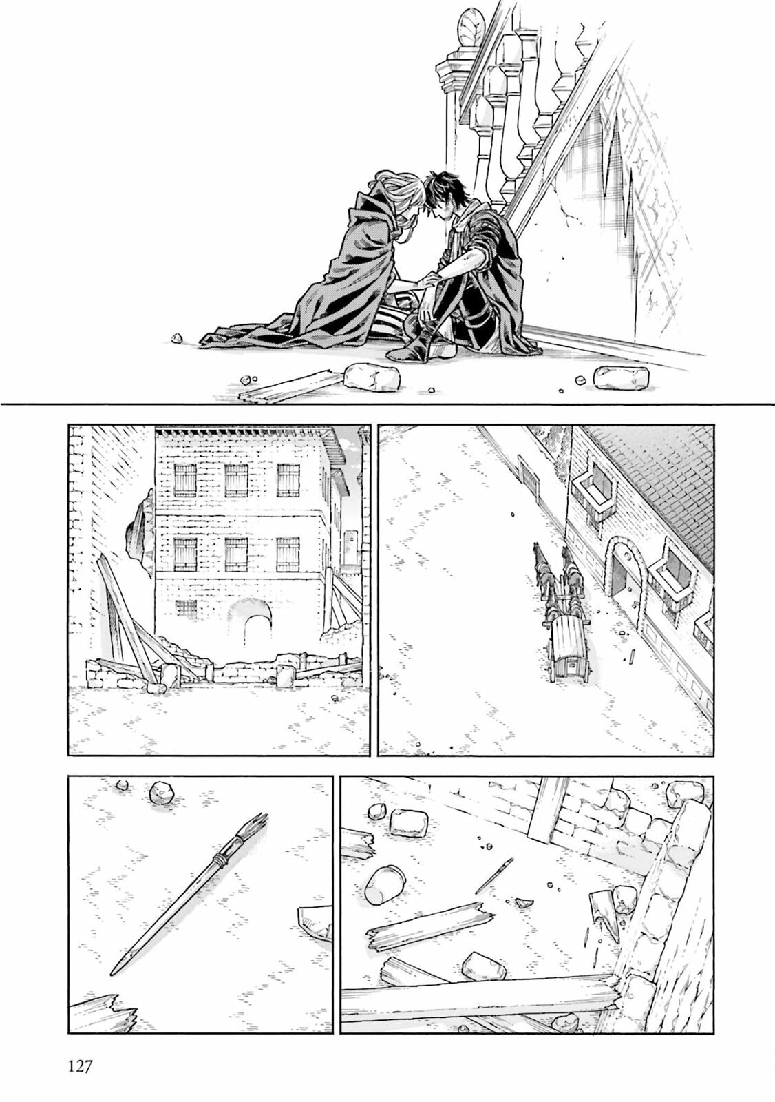 Arte Chapter 103 page 25 - 