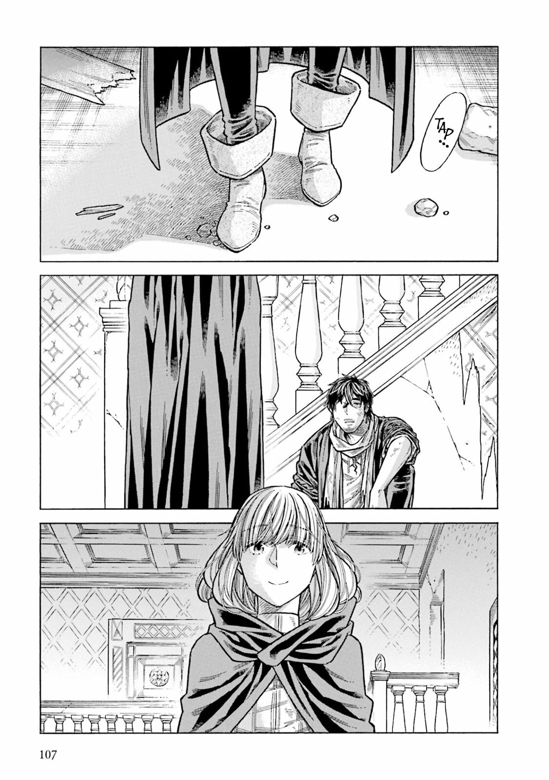 Arte Chapter 103 page 5 - 