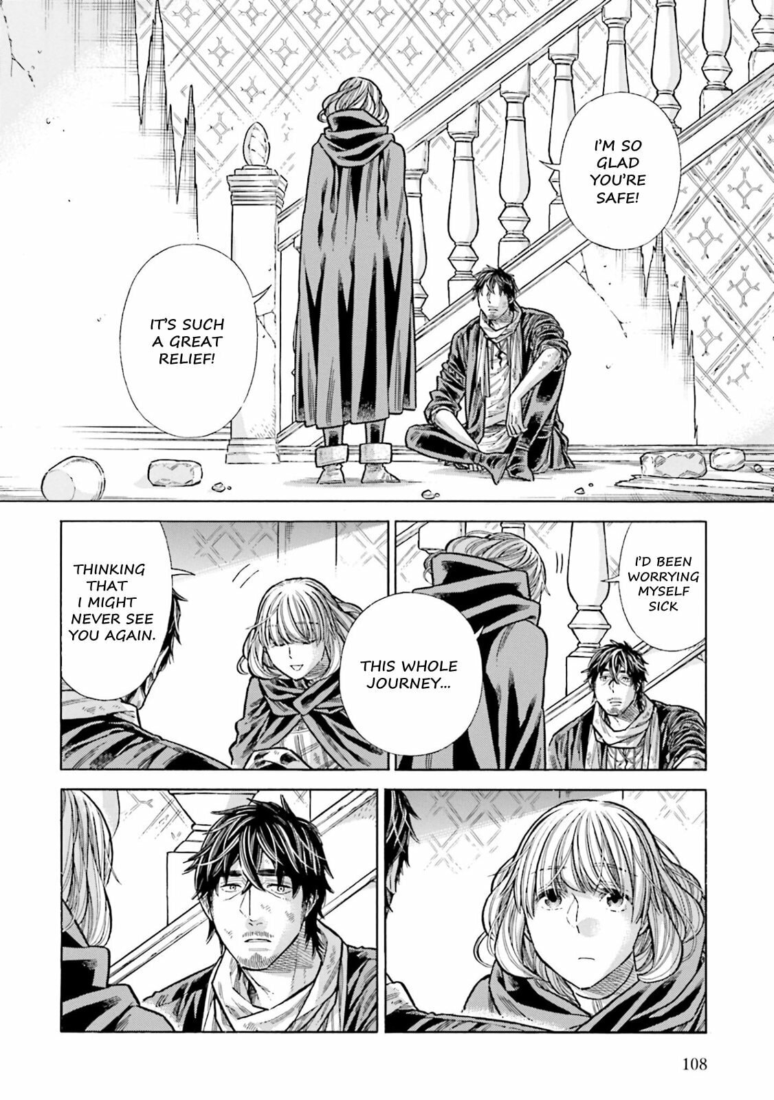 Arte Chapter 103 page 6 - 