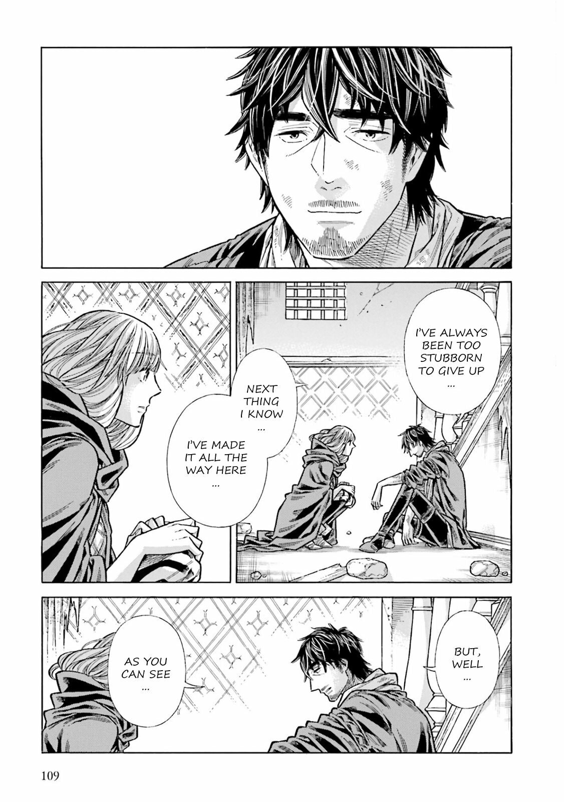 Arte Chapter 103 page 7 - 