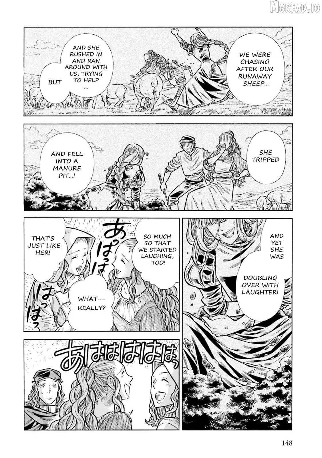 Arte Chapter 104 page 18 - 