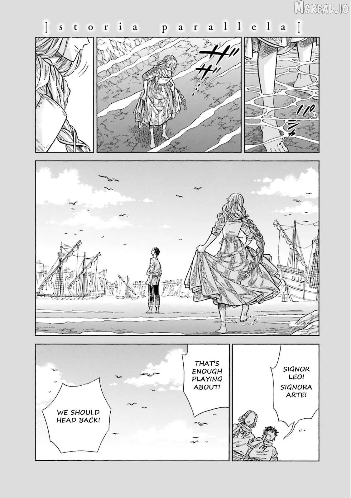 Arte Chapter 104 page 42 - 