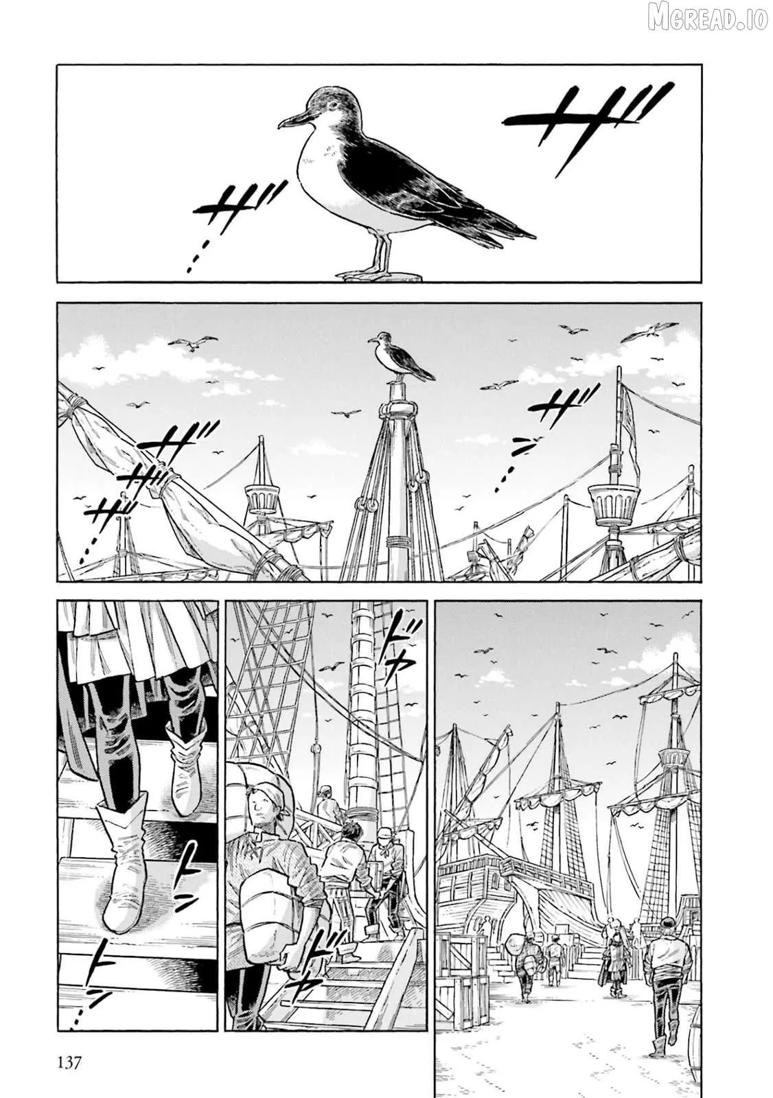 Arte Chapter 104 page 7 - 