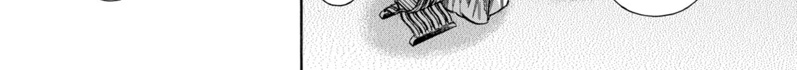 Arte Chapter 11 page 16 - 