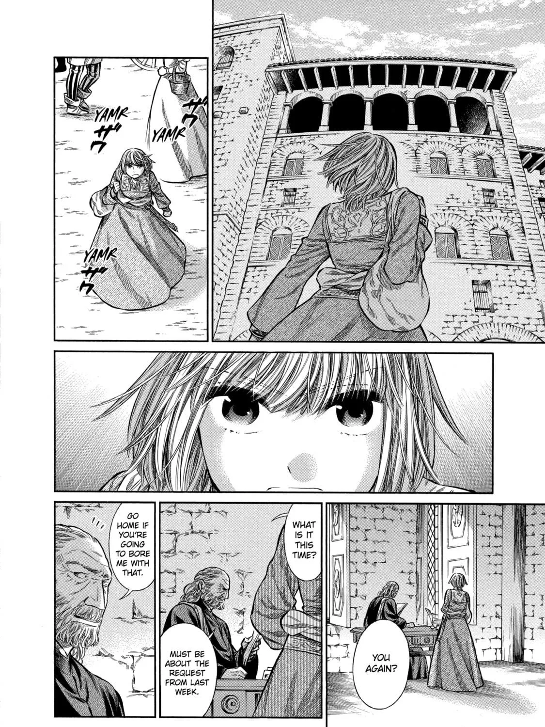 Arte Chapter 11 page 23 - 