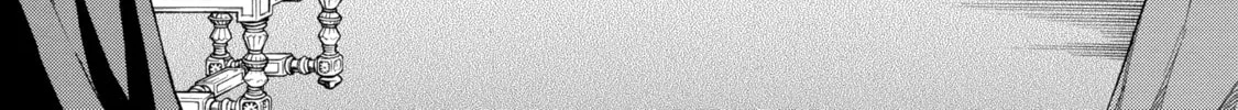 Arte Chapter 11 page 28 - 