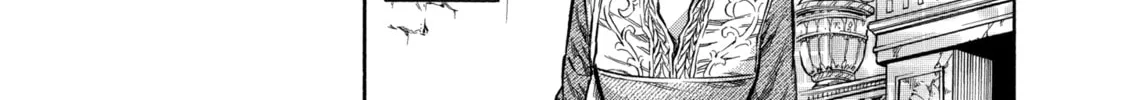 Arte Chapter 11 page 46 - 