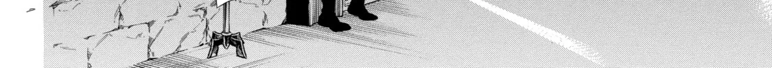 Arte Chapter 11 page 52 - 