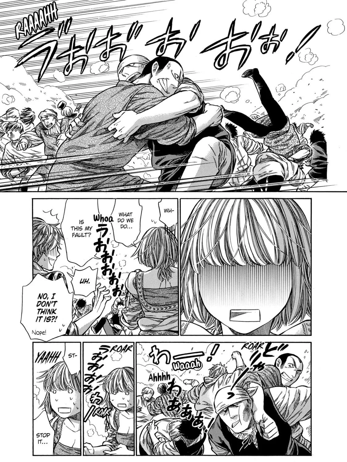Arte Chapter 13 page 29 - 