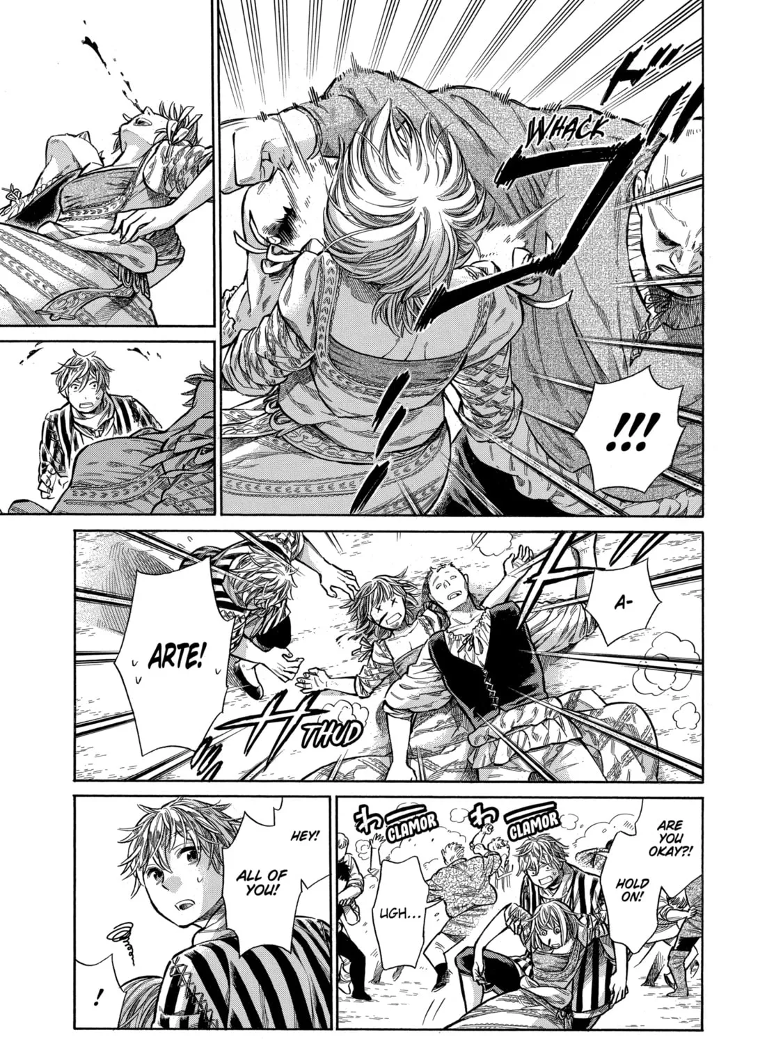 Arte Chapter 13 page 33 - 