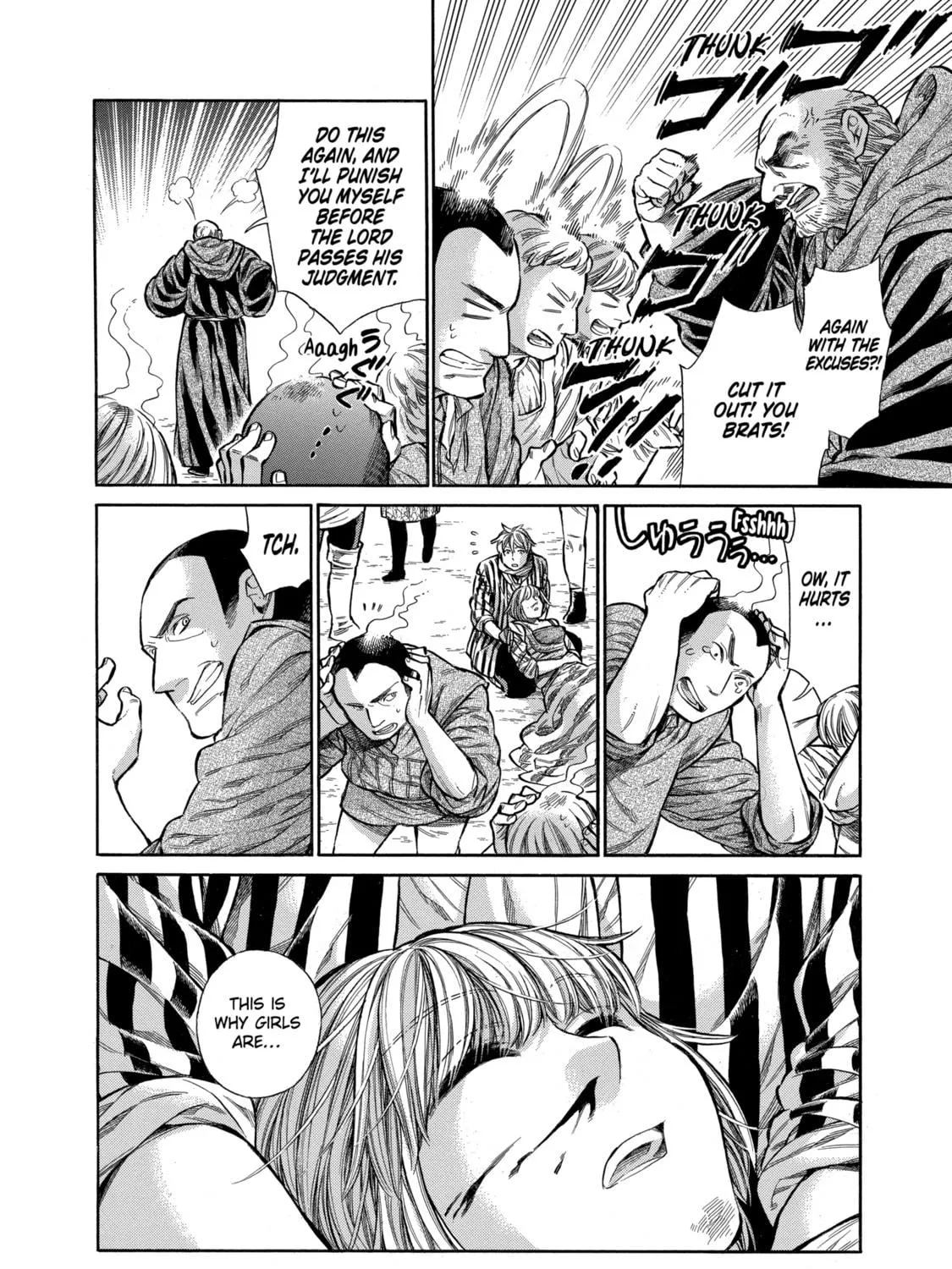Arte Chapter 13 page 39 - 