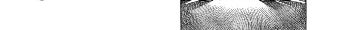 Arte Chapter 13 page 46 - 