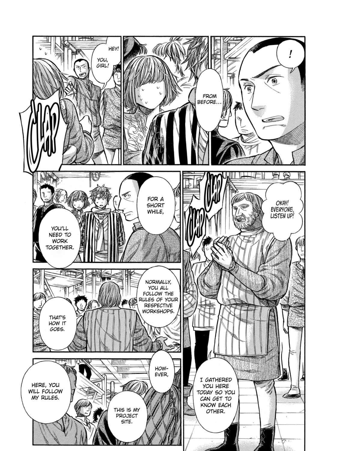 Arte Chapter 14 page 21 - 