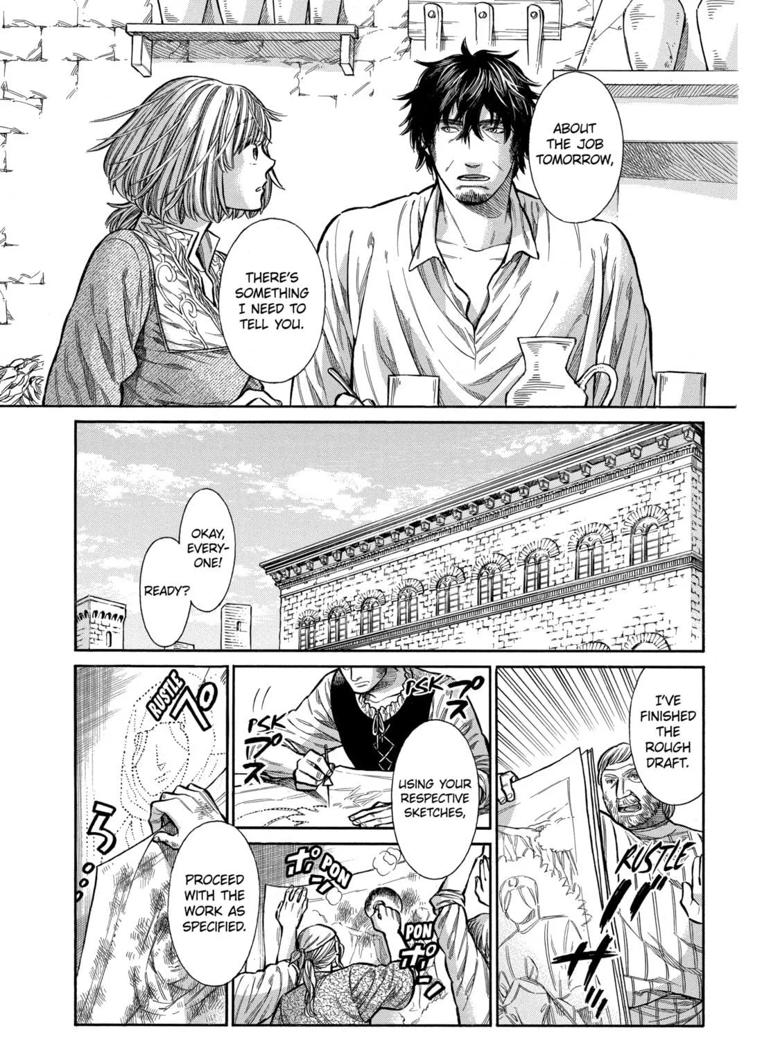 Arte Chapter 14 page 41 - 