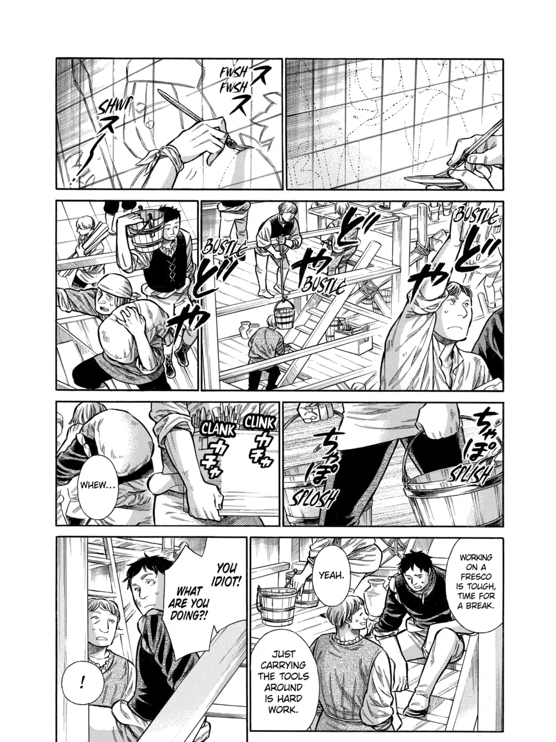 Arte Chapter 14 page 43 - 