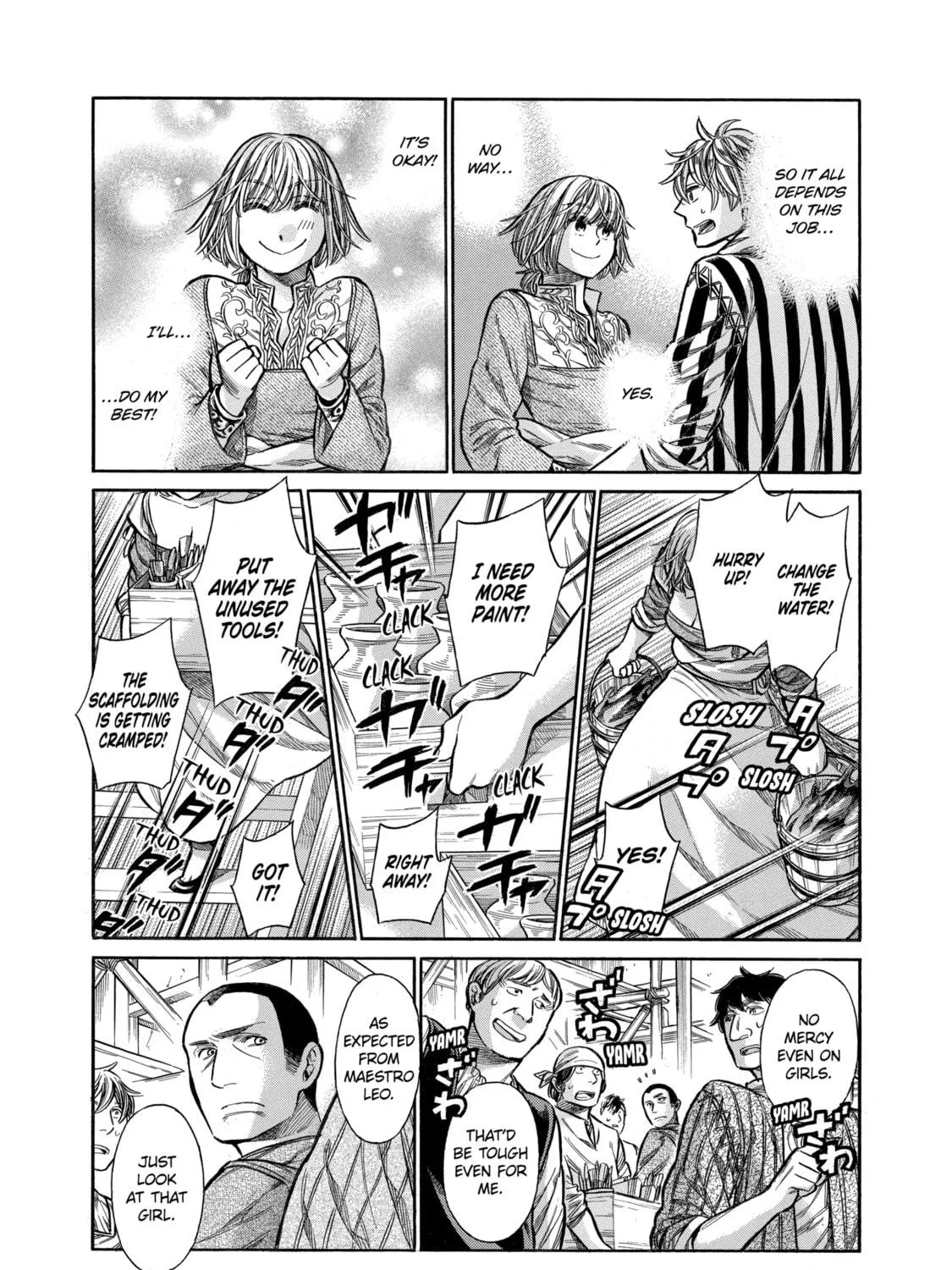 Arte Chapter 14 page 47 - 