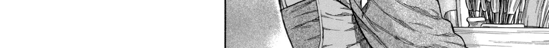 Arte Chapter 14 page 52 - 