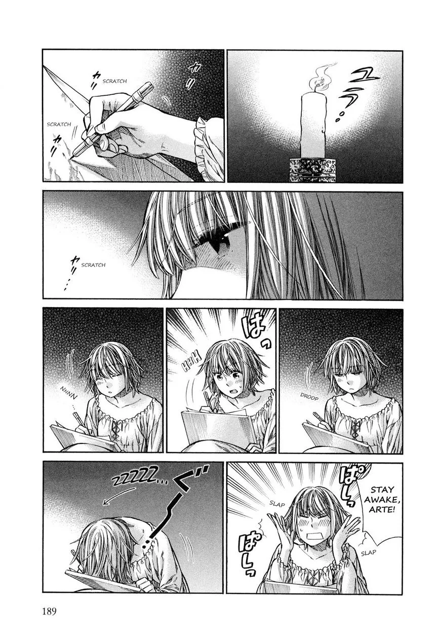 Arte Chapter 15.5 page 12 - 