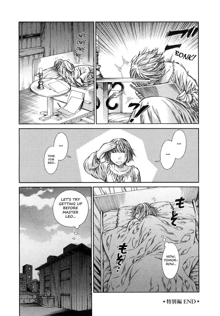 Arte Chapter 15.5 page 13 - 
