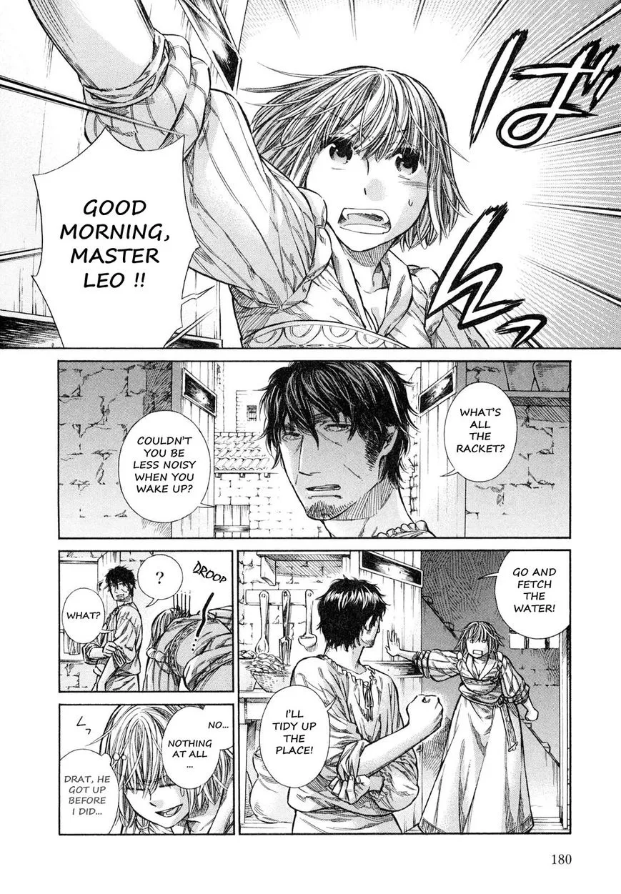 Arte Chapter 15.5 page 3 - 