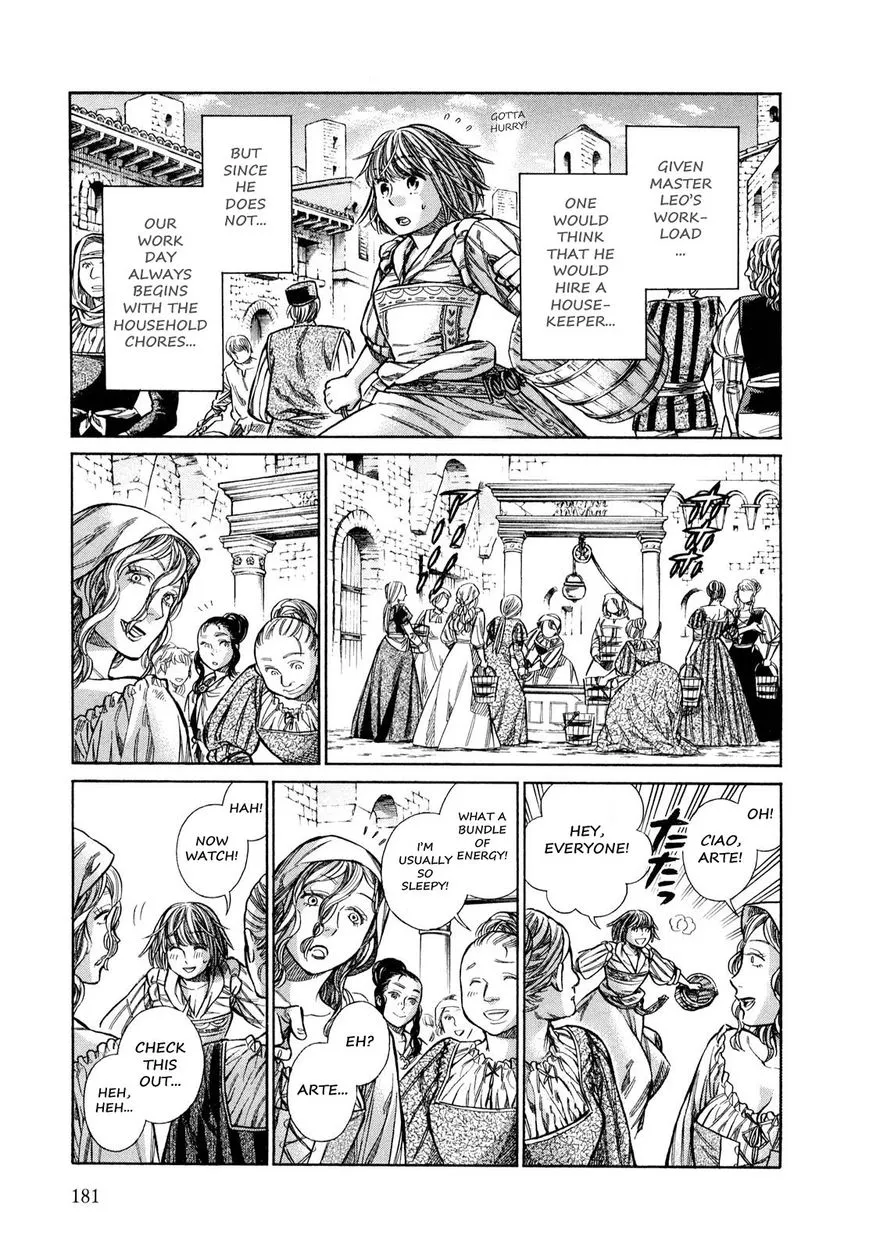Arte Chapter 15.5 page 4 - 